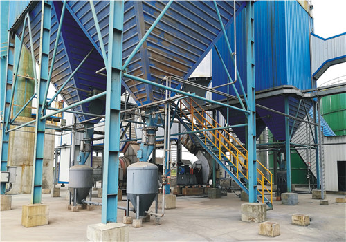 氣力輸送系統(tǒng)