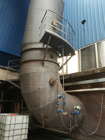 低溫耦合復合脫硝