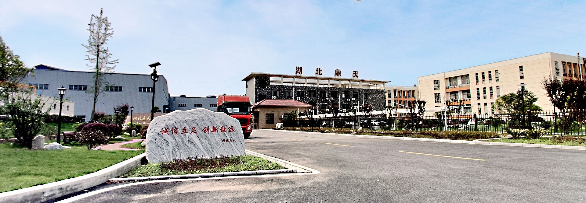 1686018100154232.jpg 未標題-2P.jpg